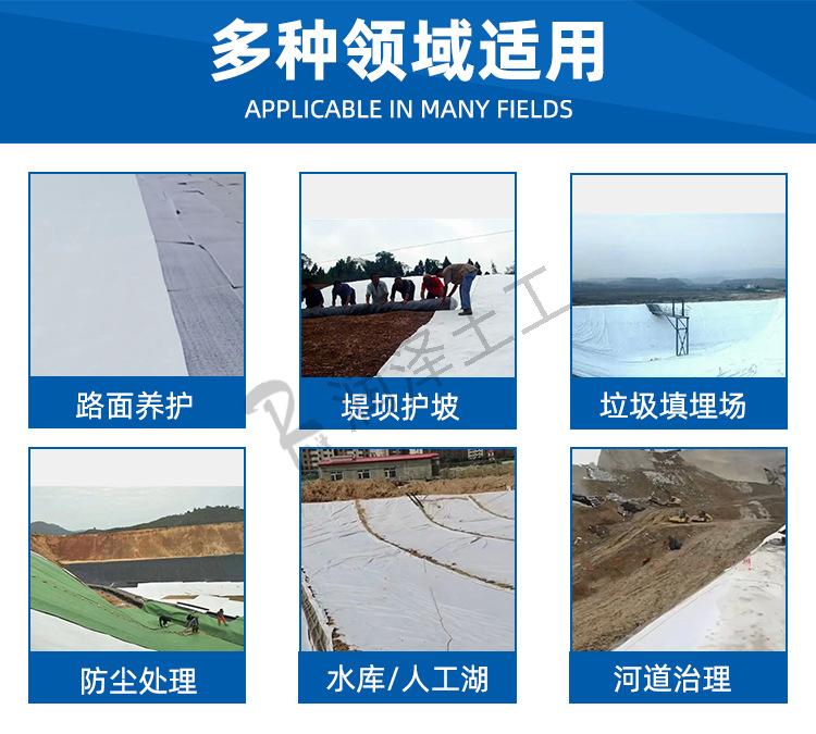 08多种领域适用