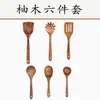 Pala de madera sartén antiadherente especial espátula para saltear resistente a altas temperaturas espátula para olla de madera mango largo cucharón para sopa juego de cocina para el hogar