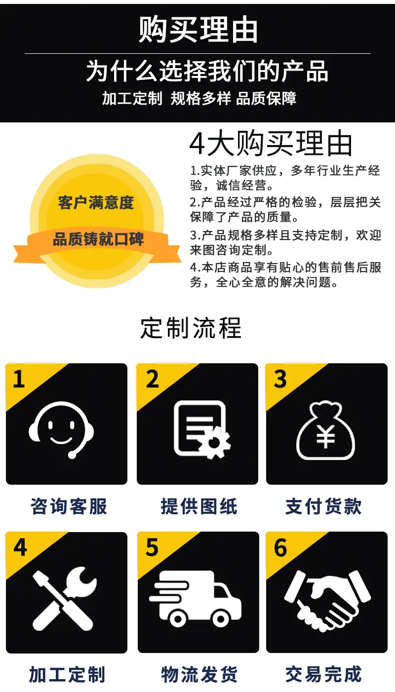 冷却塔托架_11.jpg