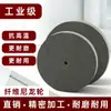 Roda de nylon com fibra 80-180# aço inoxidável metal drawing polimento plano roda de nylon fundição rebarbação