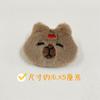 Muñeco de Peluche Capibara Accesorios Niña Linda Dibujo Animado Capibara Broche Cadena Colgante Oreja Cerdo de Guinea Accesorios