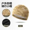 Sombrero Deportivo de Verano Absorbente de Sudor Alta Elasticidad Exterior Fresco Seda de Hielo Sombrero de Ciclismo Camuflaje del Desierto Sombrero para Circunferencia de Cabeza Grande