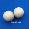 Bola sólida de nylon coloreada bola redonda de plástico PA6 bola universal bola de sellado alta densidad perforada resistente al desgaste bola lubricante