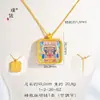 Pu Zuoqiang Conservación del Color Arena Dorada Accesorios Diy Tíbet Tang Khazaki Amarillo Cordero Dios de la Riqueza Colgante Estilo Étnico Caja Gawu