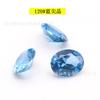 Gema artificial nano amarilla nano de cristal azul afilado con incrustaciones de cera en forma de huevo DIY gema resistente a altas temperaturas piedra desnuda ovalada