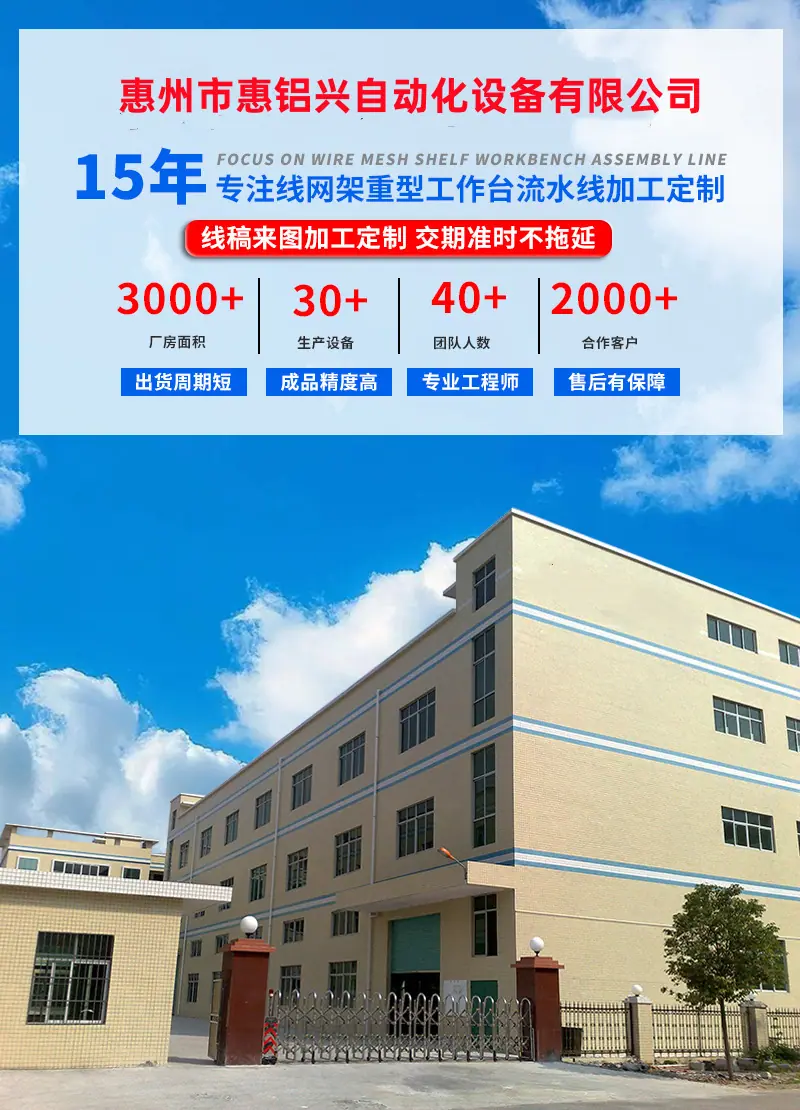 微信图片_20260314100142_250_8_副本