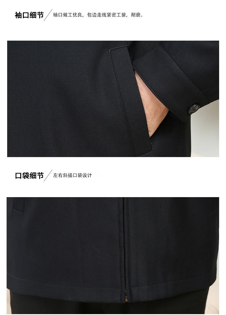 996