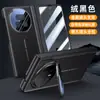 Adequado para Capa de Celular com Suporte para Lente Honor Magicv5 V 50% de Desconto Capa Protetora de Tela Empilhada que se Transforma Instantaneamente em uma Capa de Couro Simples para Evitar Quedas