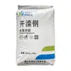 Pom Tangshan Zhonghao Chemical K270-1 Resina Plástico Acero Material Alta Dureza Baja Viscosidad Material para Cremalleras