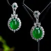 Conjunto de Jadeíta: Conjunto de Quatro Peças de Jadeíta Verde Luxuoso com Brincos: Colar com Pingente de Jadeíta Tipo Gelo, Brincos, Anel, Pulseira