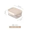 Caja Rectangular Sellada para Frutas, Caja de Conservación de Frutas de Grado Alimenticio, Caja de Almacenamiento para Refrigerador de Cocina, Lonchera Portátil, Caja Bento