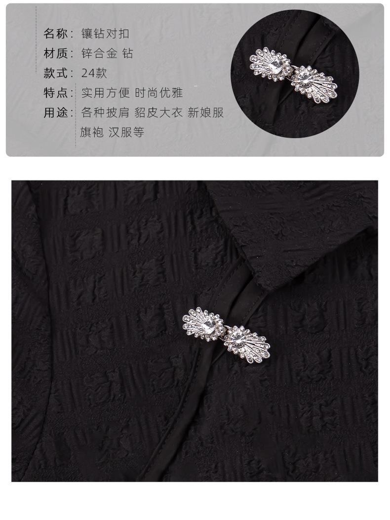 对扣_02.jpg