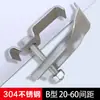 Hebilla de Rejilla Acero Galvanizado Abrazaderas de Instalación Completas Hebillas de Fijación Galvanizadas Sujetadores de FRP Clips M Espesados Norma Nacional