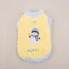 Nuevo chaleco de polar sin mangas de otoño e invierno para perros, ropa de perro de dibujos animados para perros pequeños y medianos, ropa para mascotas para exteriores con correa