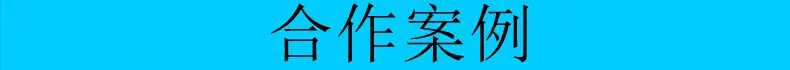 湿巾定制