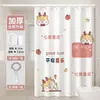 Cortina de Chuveiro para Banheiro Divisória Cortina Bloqueadora de Vaso Sanitário Antimofo Cortina de Porta sem Furo Tecido Impermeável para Chuveiro Cortina para Janela de Banho