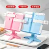 Estantería de Lectura para Niños, Altura Ajustable, Escritorio de Lectura Multifuncional de Doble Uso, Mesa de Lectura Plegable Portátil para Estudiantes