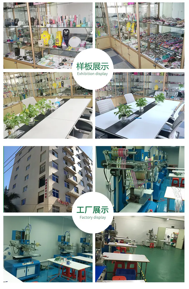 待做情页_09