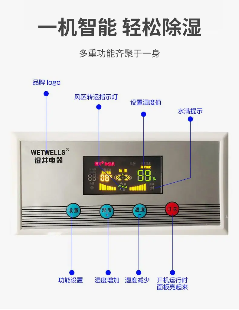 详情_15