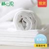 Mascarilla de doble capa gasa tela blanca gris suministros para bebé toalla para sudor toalla de baño para bebé tela de hilo de algodón
