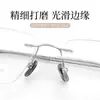 Gafas sin montura con sensación fresca y graduación ajustable 701 ultraligeras de titanio puro para miopía marco de hombre marco de gafas retro caja