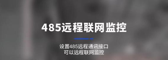 除湿加湿一体机详情图-17.png