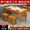 Mesa e Cadeiras de Jantar Carbonizadas em Madeira Maciça, Loja de Macarrão, Restaurante de Lanches, Mesas e Cadeiras de Restaurante, Churrasco Hot Pot, Conjunto de Mesa e Cadeiras Antigas Esculpidas