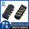 PJ393 Banho de Ouro 8 Pinos Patch Resistente à Temperatura Quatro Seções 4 Seções Conector de Soquete de Fone de Ouvido Soquete de Áudio 3,5mm