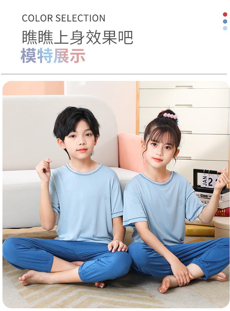 详情页小童_11.jpg