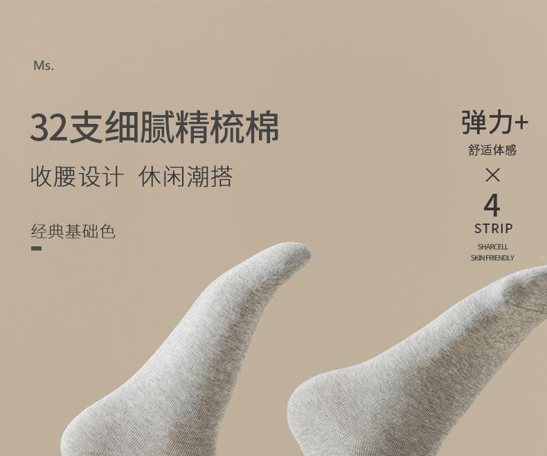 详情图片_01.jpg