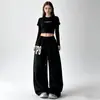 Comercio Exterior Transfronterizo 2026 Nuevo Estilo Pantalones de Pierna Ancha de Tiro Alto Chica Picante Holgados Adelgazantes de Longitud Completa Casuales
