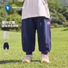 Pantalones para Bebé Niños Primavera y Otoño Tejidos Casuales Estilosos Largos para Niños Nuevo Conjunto de Otoño Pantalones Largos de Bebé Niñas Otoño