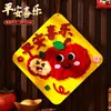 Pintura Bordada de Lana Manualidades Infantiles Pintura de Lana Hecha a Mano Pasta Iluminación Puntada Puntada Picar Picar Le Animal DIY Material Juego