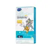 Parches Antipiréticos Médicos para Adultos y Niños, Tipo Universal para Resfriados y Fiebre, Parches Antipiréticos de Enfriamiento Físico, 4 Piezas de Bolsas de Hielo