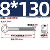 Tornillos Giratorios de Acero Inoxidable 304, Pernos Giratorios, Tornillos de Ojo de Oveja, Tornillos de Ojo de Pez, Varillas Roscadas con Agujeros, Pernos Giratorios M5-M12