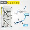 Liga 380 787 Avião de Puxar Conjunto de 2 Peças Modelo de Avião de Passageiros Melhor Vendedor Transfronteiriço Amazon Máquina de Garra