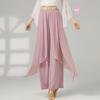 Ropa de Práctica de Danza Clásica, Pantalones de Mujer, Pantalones Elegantes de Pierna Ancha, Ropa de Baile para Adultos, Pantalones de Práctica de Malla con Empalme de Danza Moderna