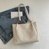 Bolso de Paja de Gran Capacidad para Mujer 2024 Nuevo Nicho Versátil Bolso Tejido Estilista para Viaje al Trabajo Bolso Tote de Hombro Textural
