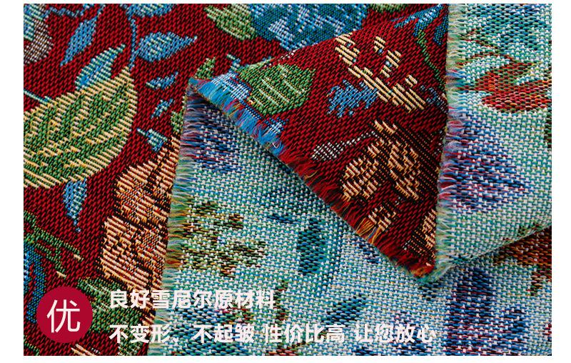 松发详情页-A_06
