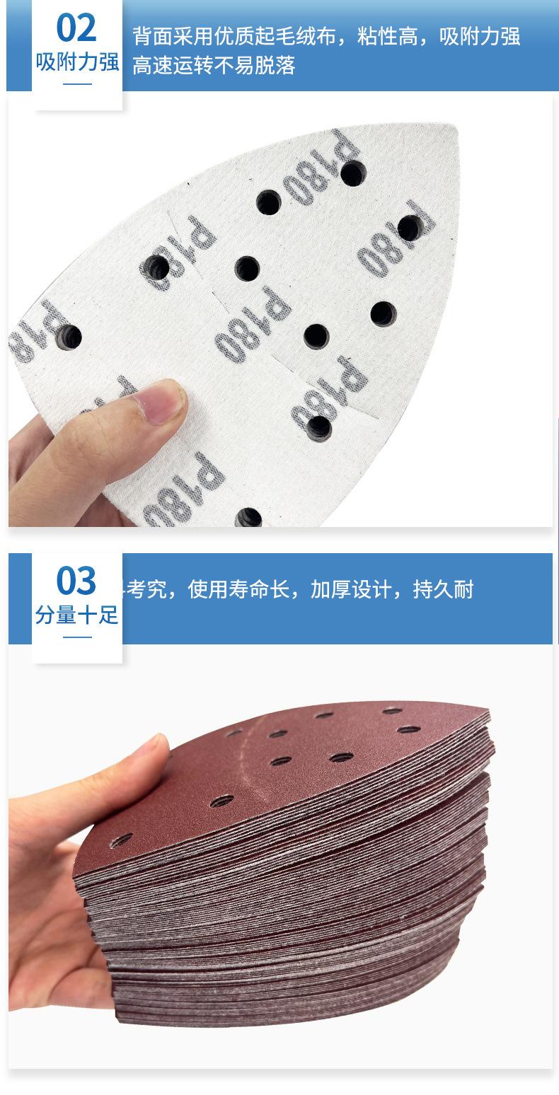 详情_04.jpg