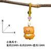 Estilo Fofo Sandália de Ouro Sandália de Sândalo Pintada e Incrustada Ornamento de Barriga de Urso Artesanato em Madeira Acessório Corrente de Celular Chaveiro Pingente