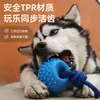 Brinquedo de Cão Nunbell de Corda de Algodão Trançada Transfronteiriço para Dentição e Resistente a Mordidas com Nó para Esconder Petiscos Tamanhos Grande, Médio e Pequeno