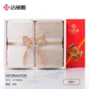 Jieliya toalla algodón puro dos cajas de regalo traje regalo de agradecimiento de boda bienestar del empleado compra grupal de la empresa toalla
