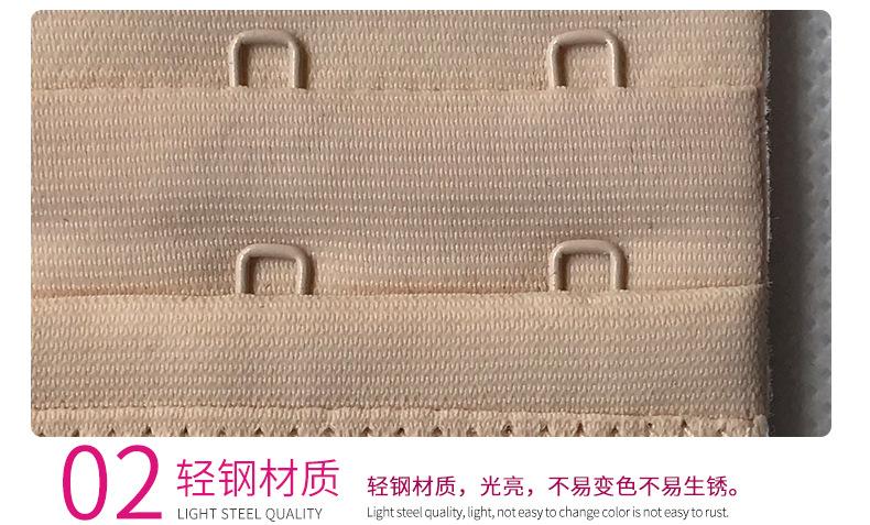 新详情页_20