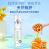 Spray Calmante de Propóleo Alivia y Nutre la Garganta Spray Bucal Herbal Hidratante 20ml Pequeño y Portátil para Aliviar la Garganta