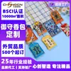 Bolsita con Etiqueta Tejida Omamori Personalizada, Bolsita Aromática del Festival de Medio Otoño, Colgante Bordado de Oración del Templo Putuo, Omamori de Estilo Japonés Cultural y Creativo