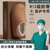Pantuflas de Algodón Impermeables para Mujer en Otoño e Invierno Nuevo Estilo para Parejas para Usar en Casa y Afuera Suela Gruesa Antideslizante Eva Forradas de Felpa para Mantener el Calor Birkenstock Hombre