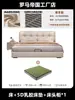 Cama de Couro Estilo Francês Cream Moderna Simples Acessível Cama de Luxo 1,8m Quarto Principal Cama Grande Cama de Casal Cama de Tecido Tecnológico Cama de Casamento