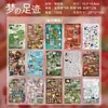 Yuxian Yanbian Libro de Stickers de Bobina Troquelados Serie Historia del Tiempo Manual de Materiales Estilo Antiguo Belleza del Valle DIY Collage