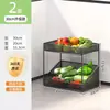 Estante de almacenamiento de verduras para cocina, cesta de frutas de piso engrosada, estante de almacenamiento de esquina, carrito multiusos de varias capas